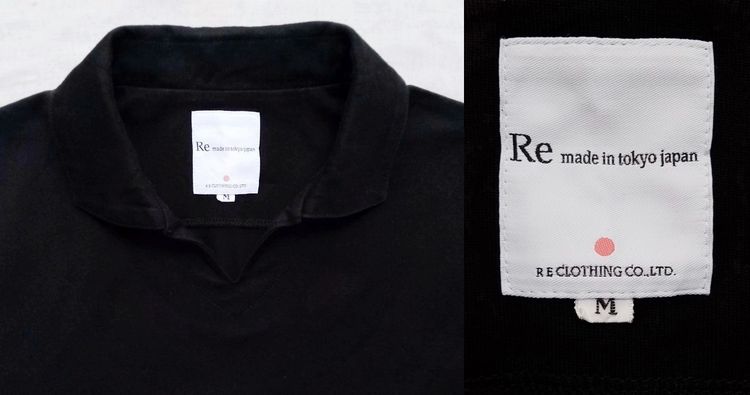 RE + BACK NUMBER (ผู้ชาย) รูปที่ 5