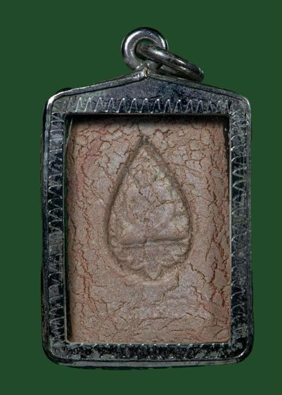 พระผงหลวงพ่อฤาษีลิงดำ รูปที่ 2