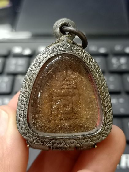 พระปิดตาหลวงปู่โต๊ะพร้อมกรอบ รูปที่ 2