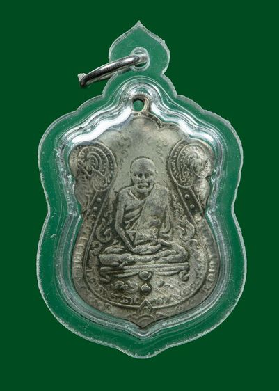 หลวงปู่เอี่ยม วัดหนัง