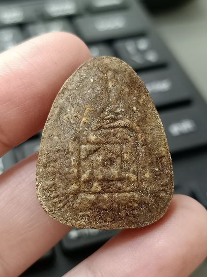 พระปิดตาหลวงปู่โต๊ะ รูปที่ 2