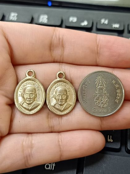 คู่ละ250บาทเม็ดแตงหลวงปู่ทวด รูปที่ 3