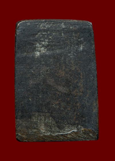 พระระฆังหลังฆ้อน รูปที่ 2