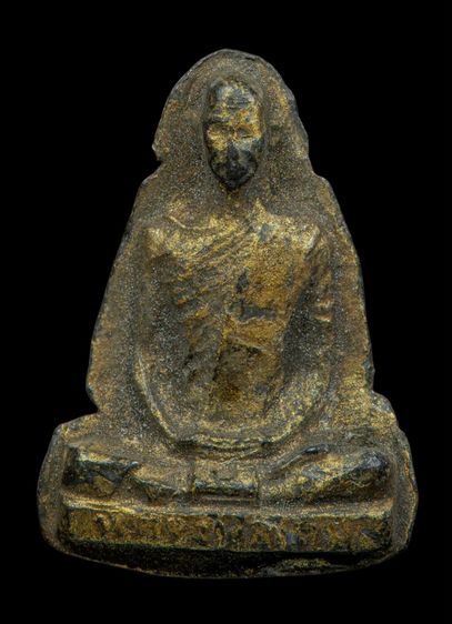 หลวงพ่อเดิมไม่ตัดขอบ