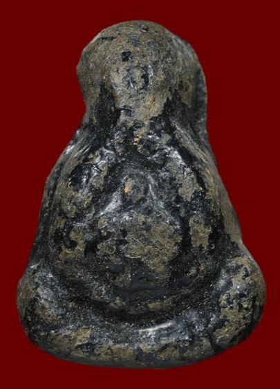 พระปิดตาหลวงปู่ยิ้ม วัดหนองบัว รูปที่ 7