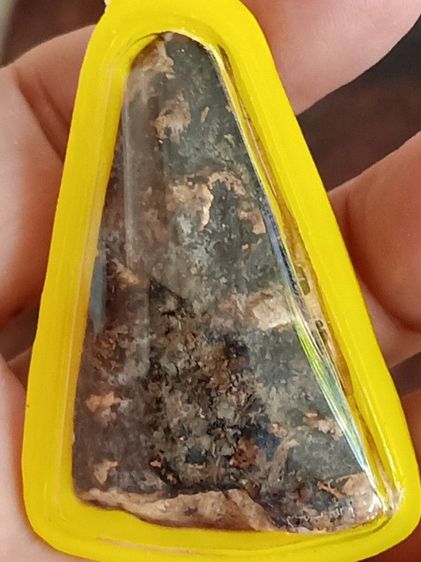 พระกรุ วัดสามปลื้ม