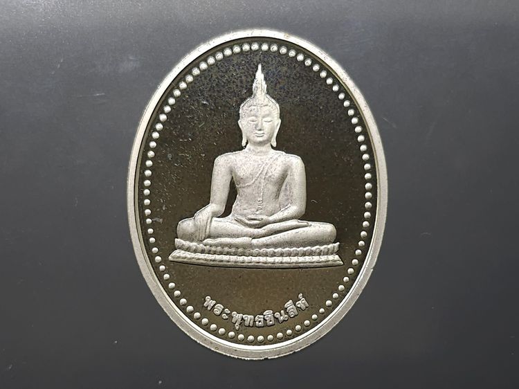 พระพุทธชินสีห์ เนื้อเงินขัดเงา ที่ระลึกฉลองชนมายุ 7 รอบ สมเด็จพระญาณสังวร สมเด็จพระสังฆราช (ญสส) พ.ศ. 2540 พร้อมกล่อง รูปที่ 4