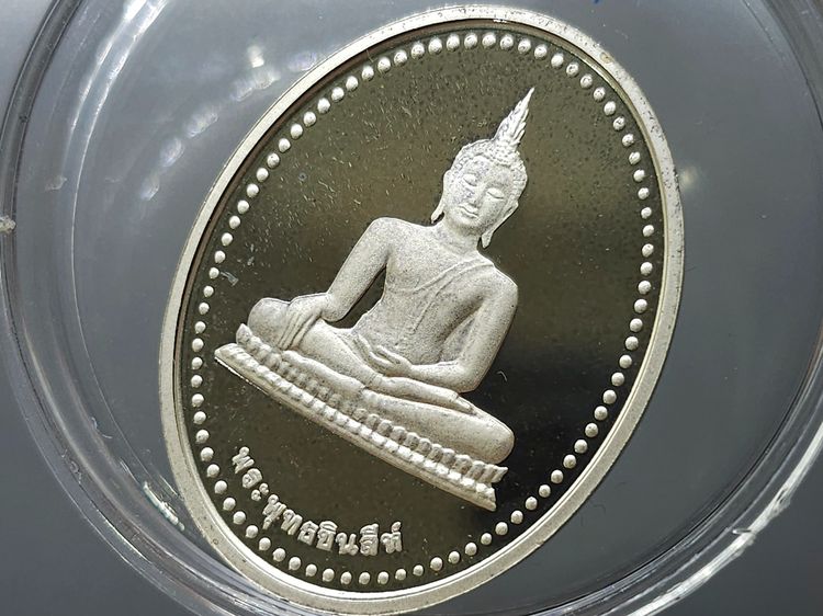 พระพุทธชินสีห์ เนื้อเงินขัดเงา ที่ระลึกฉลองชนมายุ 7 รอบ สมเด็จพระญาณสังวร สมเด็จพระสังฆราช (ญสส) พ.ศ. 2540 พร้อมกล่อง รูปที่ 6