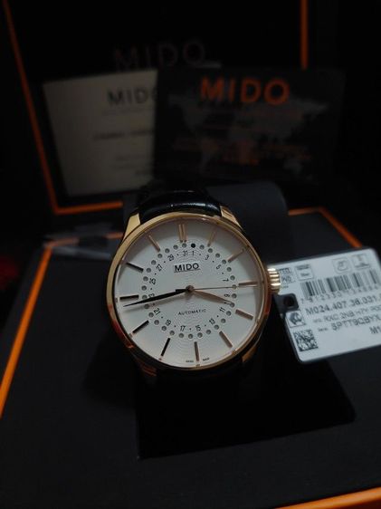 MIDO Belluna II รูปที่ 8