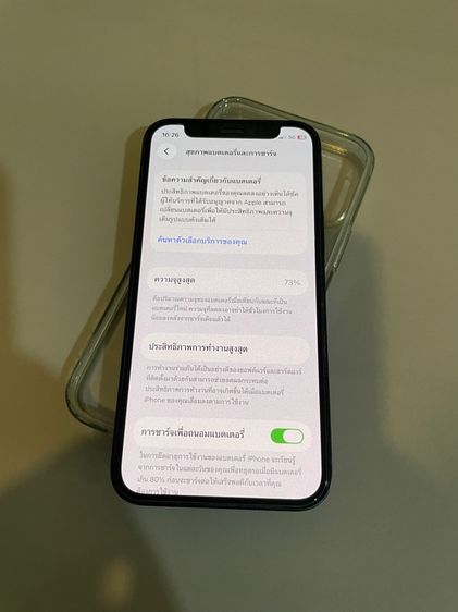 IPhone 12 MINI 64G Th รูปที่ 8