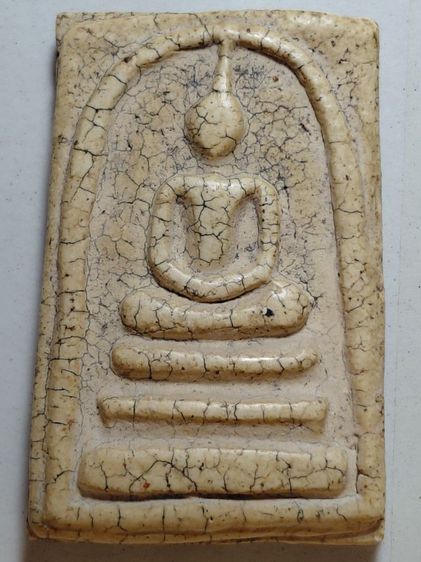 พิมพ์ใหญ่วัดระฆัง เนื้อดี