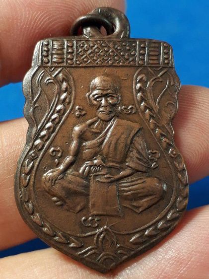 เหรียญหลวงพ่อจง วัดหน้าต่างนอก พิมพ์เสมาหน้าใหญ่ ปี 2485 เนื้อทองแดง