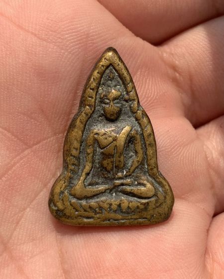 เหรียญหล่อเก่า