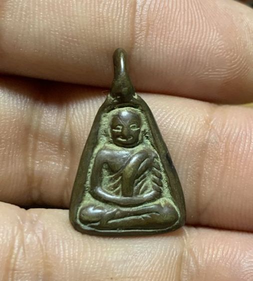 เหรียญจอบเล็กหลวงพ่อเงิน