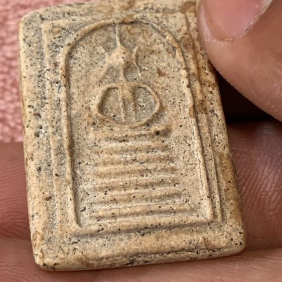 พระสมเด็จเกศไชโยเก่า รูปที่ 10