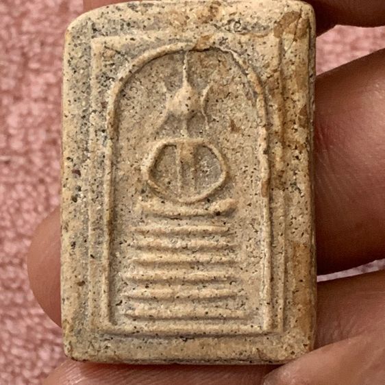 พระสมเด็จเกศไชโยเก่า