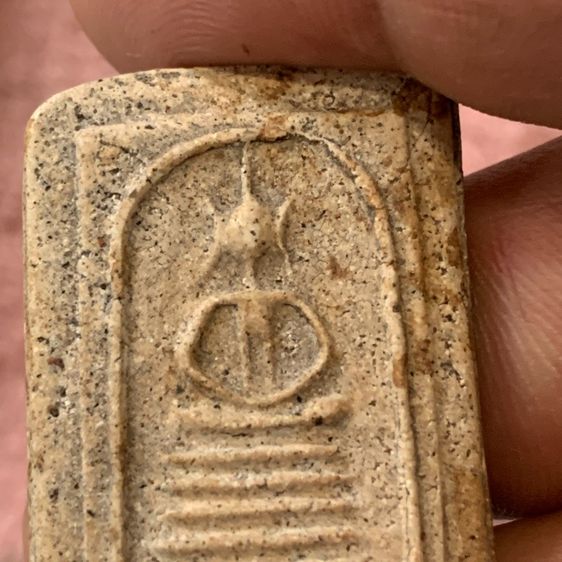 พระสมเด็จเกศไชโยเก่า รูปที่ 7