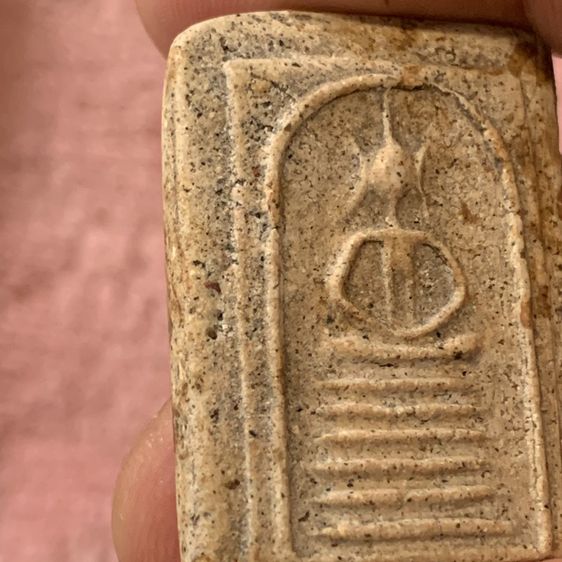 พระสมเด็จเกศไชโยเก่า รูปที่ 9