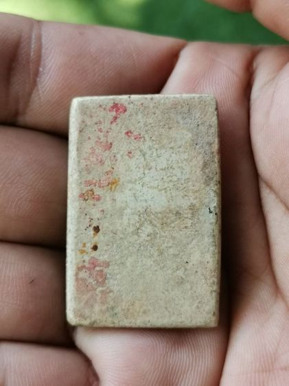 สมเด็จ​เกศ​ไชโย​7​ชั้น​