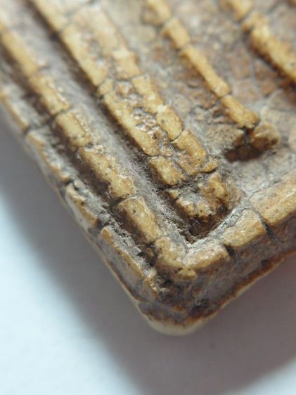 พิมพ์ใหญ่วัดระฆัง รูปที่ 10