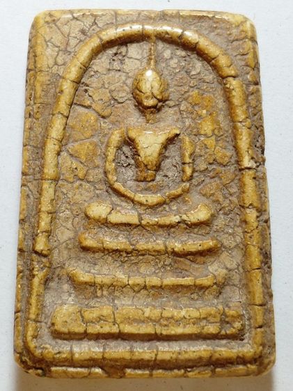 พิมพ์ใหญ่วัดระฆัง