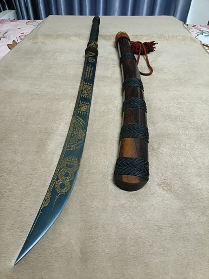 ดาบสะหรีกัญไชย ครูบาหน่อแก้วฟ้า รูปที่ 3