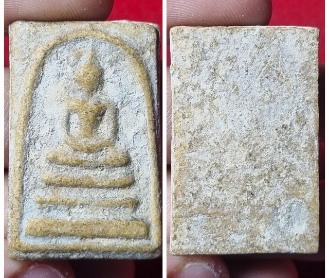 เปิดบูชาพระสมเด็จองค์ละ 100 บ. ค่าส่ง 50 บ.