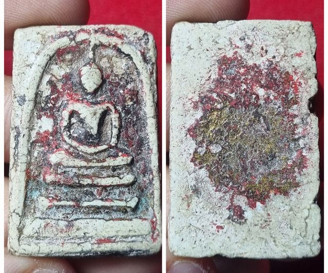 เปิดบูชาพระสมเด็จองค์ละ 100 บ. ค่าส่ง 50 บ.