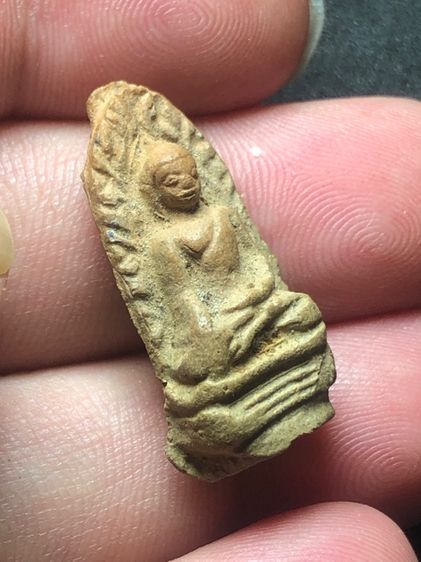 พระรอดมหาวัน พิมพ์ใหญ่  รูปที่ 4