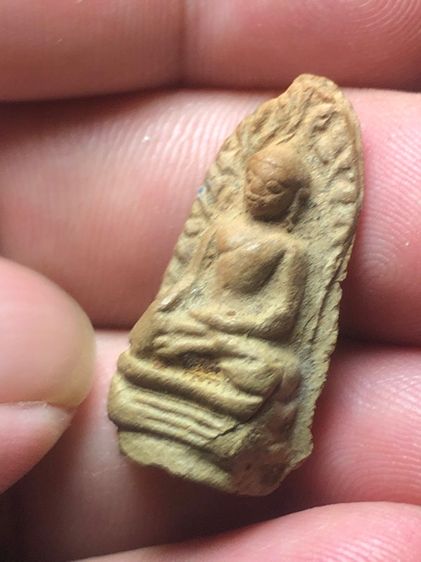 พระรอดมหาวัน พิมพ์ใหญ่  รูปที่ 3