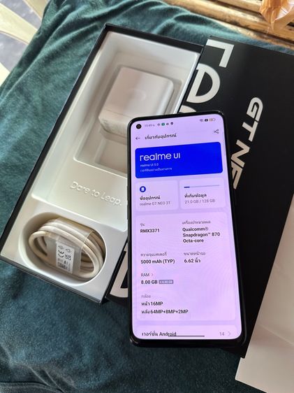realme gt neo3 t รูปที่ 2