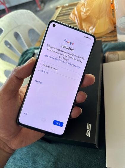 realme gt neo3 t รูปที่ 3