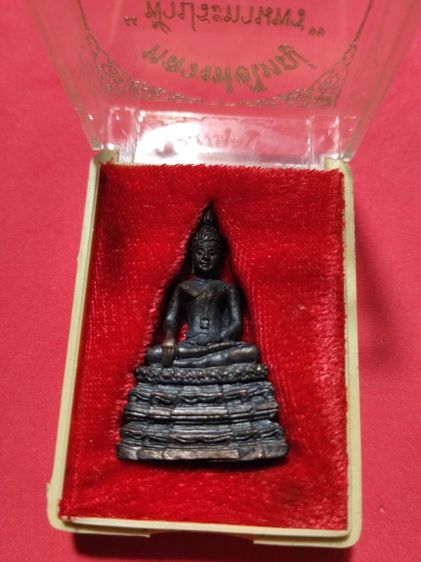 เก่าแวะมาดูครับ