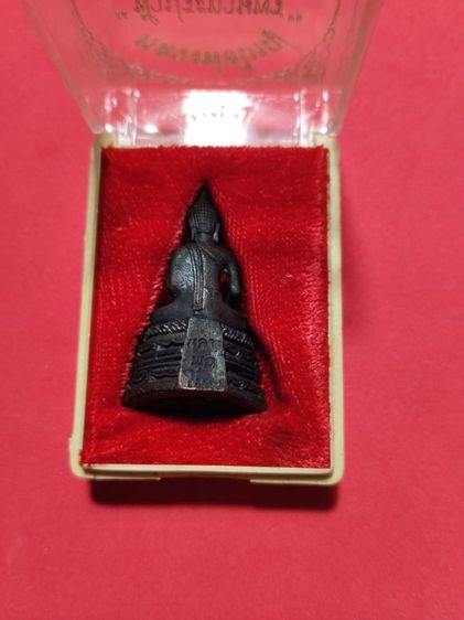 เก่าแวะมาดูครับ รูปที่ 2