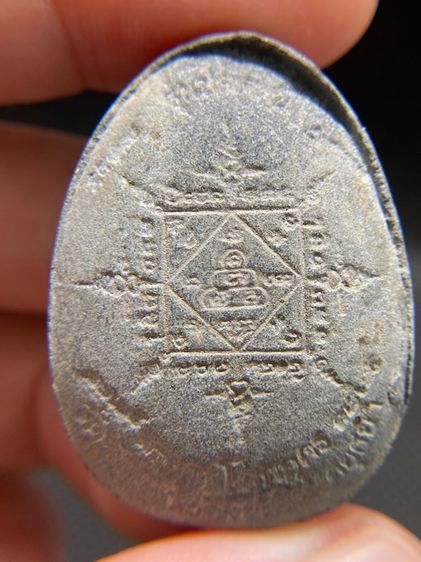 ปิดตา ปลดหนี้ พระครูโลกอุดร วัดชุมพลฯ จ.อยุธยา  ปี 41 รูปที่ 5