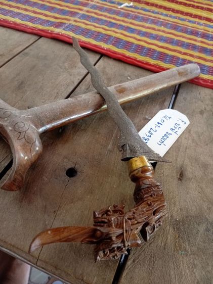 กริช โบราณ รูปที่ 6