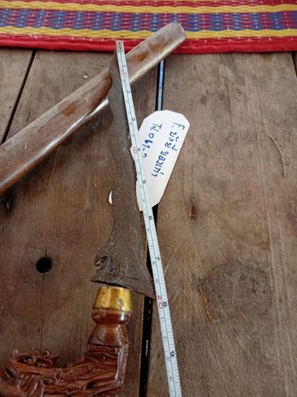 กริช โบราณ รูปที่ 5