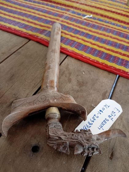 กริช โบราณ รูปที่ 7