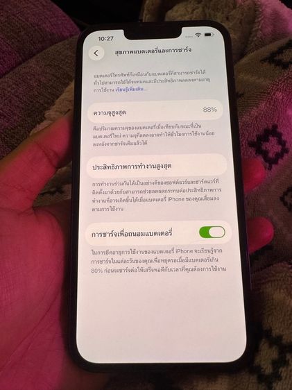 iPhone 13  สี midnight 128 gb รูปที่ 3