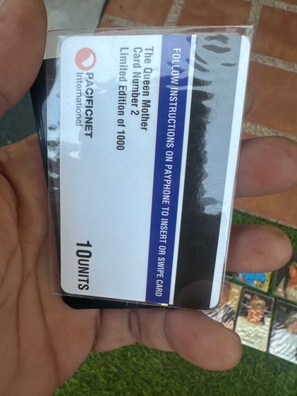 บัตรเติมเงิน รูปที่ 8