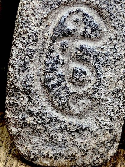 พระเครื่องเก่าๆของสะสมโบราณต่างๆ เป็นของหลุดของฝากของจำใว้นานเกินกว่า50ปี เเละเป็นของที่บ้านพ่อสะสมใว้เองค่ะ สนใจ โทรและLine 091-7968966  รูปที่ 11