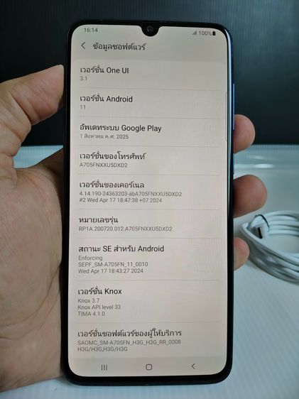Samsung Galaxy A70 Ram6 Rom128GB สีฟ้า เครื่องนอก มือ2 สภาพดี ซิมล็อก-ติด Account ต่อwifi เล่นเน็ตได้ รูปที่ 5