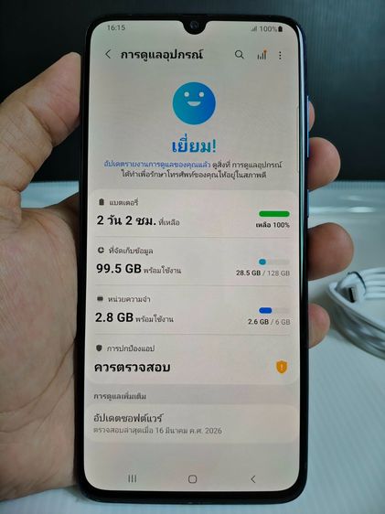 Samsung Galaxy A70 Ram6 Rom128GB สีฟ้า เครื่องนอก มือ2 สภาพดี ซิมล็อก-ติด Account ต่อwifi เล่นเน็ตได้ รูปที่ 6