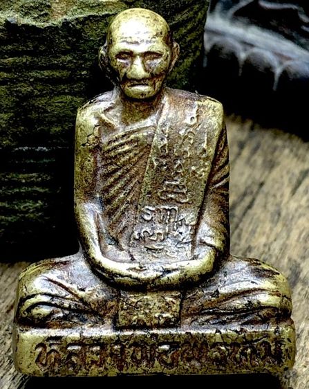 พระเครื่องเก่าๆของสะสมโบราณต่างๆ เป็นของหลุดของฝากของจำใว้นานเกินกว่า50ปี เเละเป็นของที่บ้านพ่อสะสมใว้เองค่ะ สนใจ โทรและLine 091-7968966  รูปที่ 7