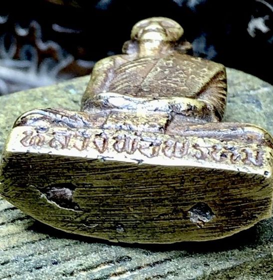 พระเครื่องเก่าๆของสะสมโบราณต่างๆ เป็นของหลุดของฝากของจำใว้นานเกินกว่า50ปี เเละเป็นของที่บ้านพ่อสะสมใว้เองค่ะ สนใจ โทรและLine 091-7968966  รูปที่ 18