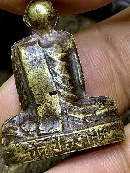 พระเครื่องเก่าๆของสะสมโบราณต่างๆ เป็นของหลุดของฝากของจำใว้นานเกินกว่า50ปี เเละเป็นของที่บ้านพ่อสะสมใว้เองค่ะ สนใจ โทรและLine 091-7968966  รูปที่ 16