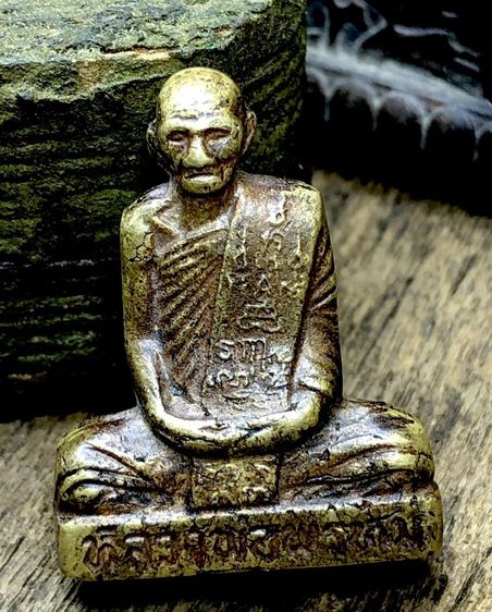 พระเครื่องเก่าๆของสะสมโบราณต่างๆ เป็นของหลุดของฝากของจำใว้นานเกินกว่า50ปี เเละเป็นของที่บ้านพ่อสะสมใว้เองค่ะ สนใจ โทรและLine 091-7968966  รูปที่ 10