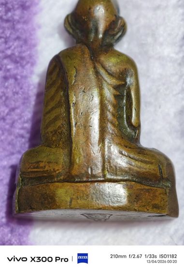 หล่อเก่าๆแบ่งให้เ้ช่า รูปที่ 2