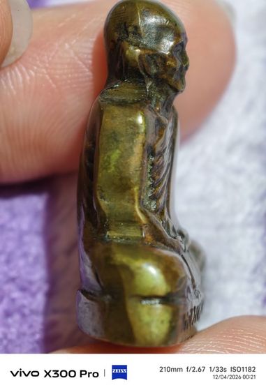 หล่อเก่าๆแบ่งให้เ้ช่า รูปที่ 4