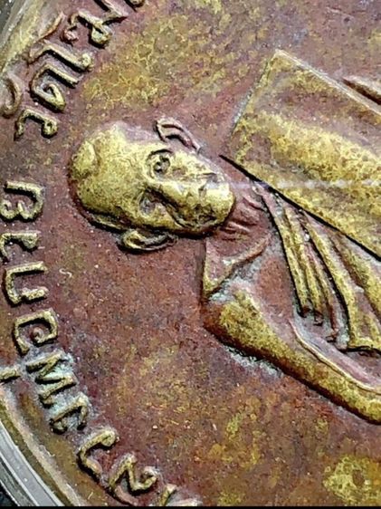 พระเครื่องเก่าๆของสะสมโบราณต่างๆ เป็นของหลุดของฝากของจำใว้นานเกินกว่า50ปี เเละเป็นของที่บ้านพ่อสะสมใว้เองค่ะ สนใจ โทรและLine 091-7968966  รูปที่ 8